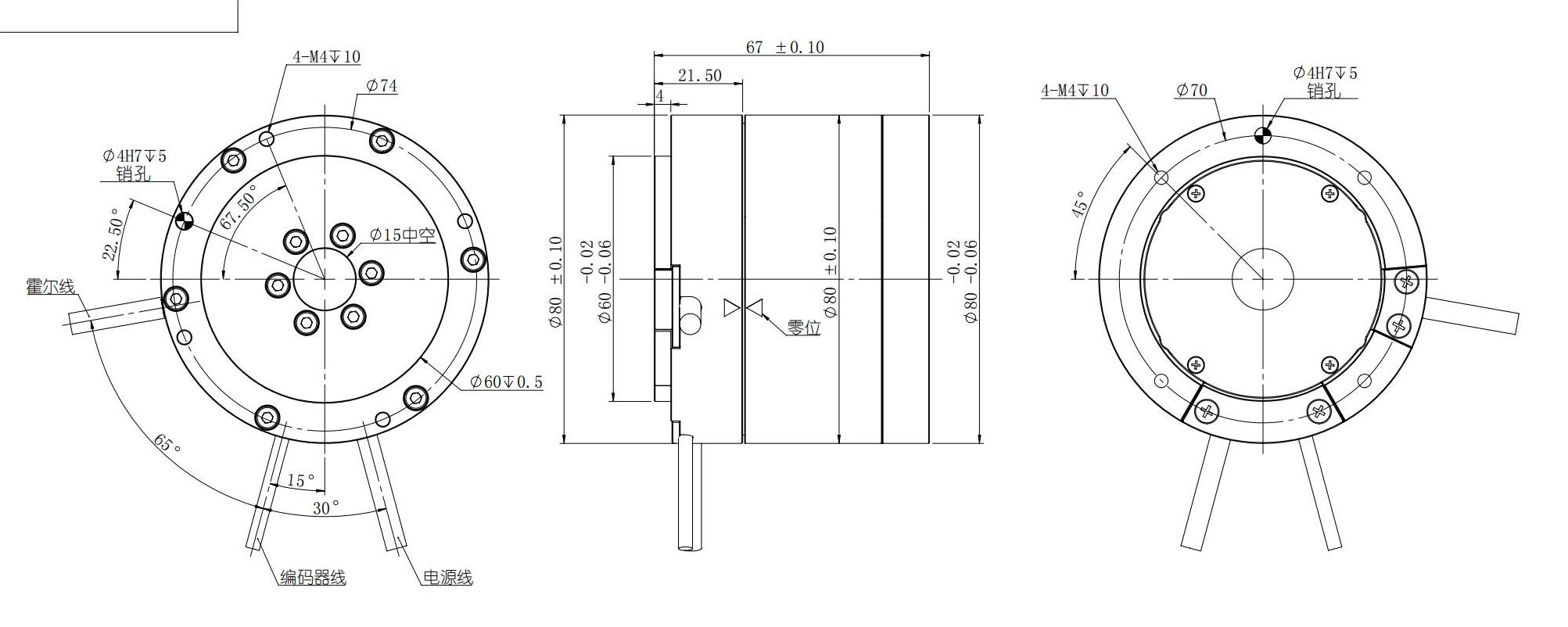 DD80-67 外形尺寸图_00.jpg