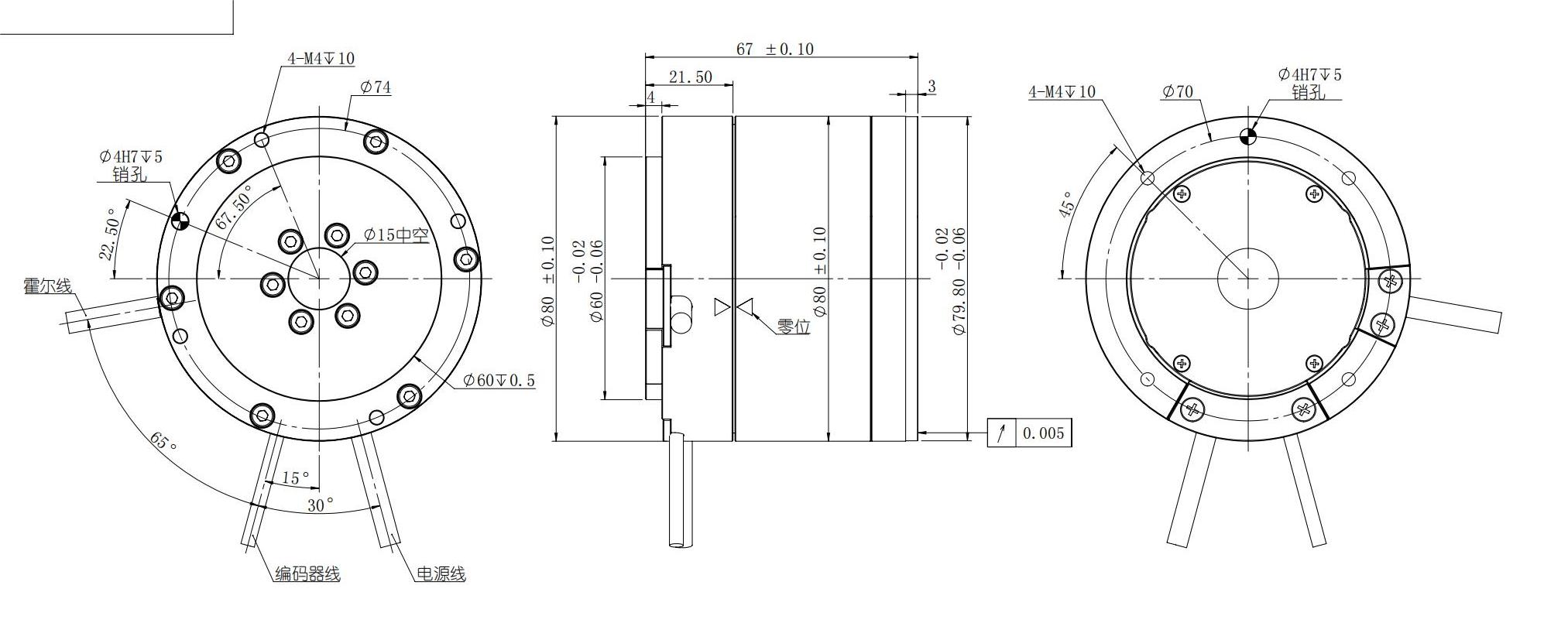 DD80-67-P 外形尺寸图_00.jpg